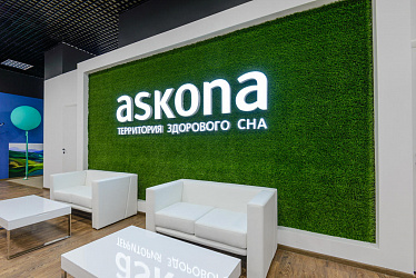 ASKONA, �. ������, �� ���������