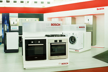 BOSCH, SIEMENS ����� ����, �. �����-���������