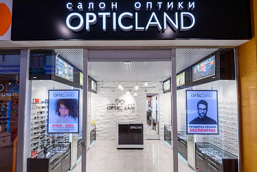 OPTICLAND, �. ����������, �� ��������� �������
