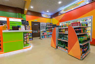 Oil shop, �. ������