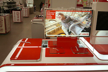 CANON ����� ����, �. ������, (����������� > 15 ��������)