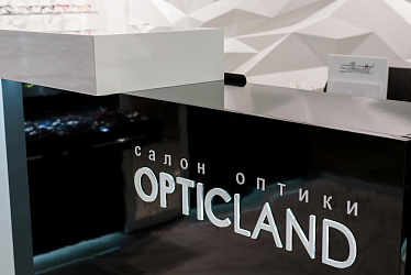 OPTICLAND, �. ����������, �� ��������� �������