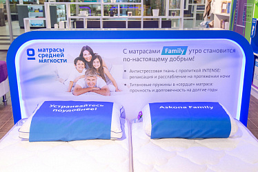 ASKONA, �. ���������, �� ������� 