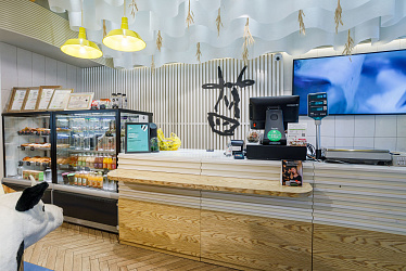 Organic club, �. ������