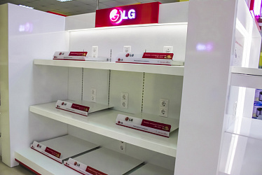 LG ����� ����, �. ��������