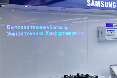 SAMSUNG ����� ����, �. ������, �� ���������