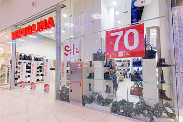 TERVOLINA, �. ������, �� ���������
