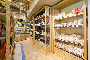 Organic club, �. ������
